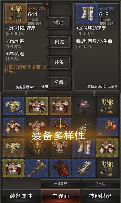 怎么看待道士下山中的演员表现?-专业问答解答平台